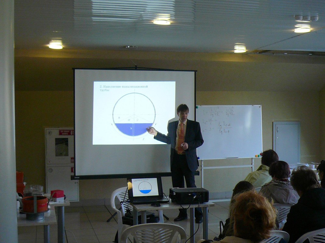 Группа компаний Интерма на Кирпичной улице