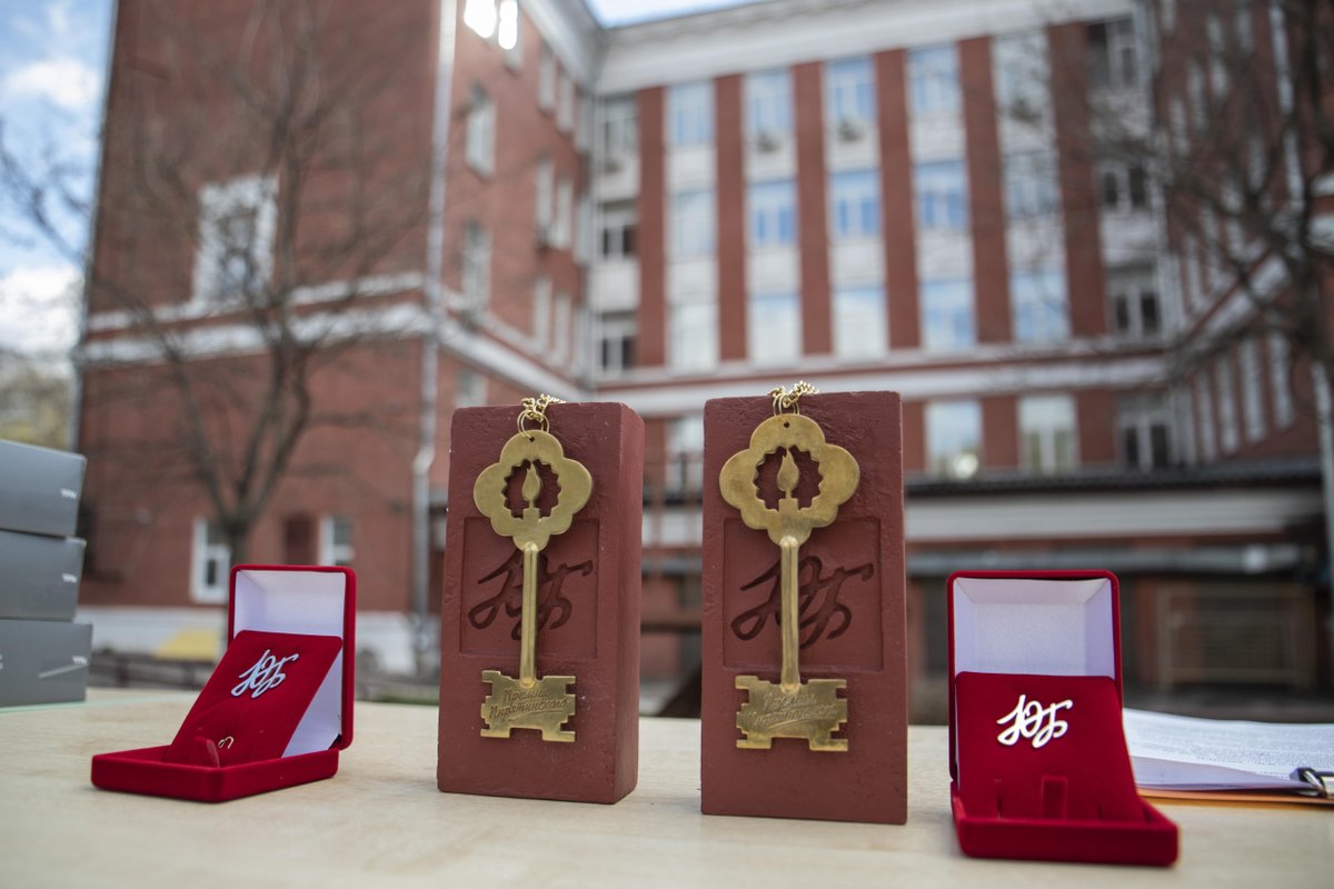 Школа Преображенская № 1505 с дошкольным отделением на Большой Черкизовской улице, 23