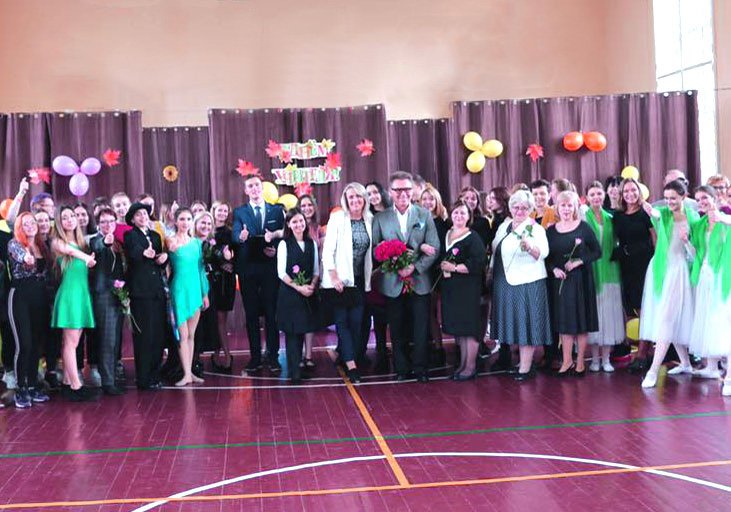 Институт финансов и устойчивого развития РАНХиГС