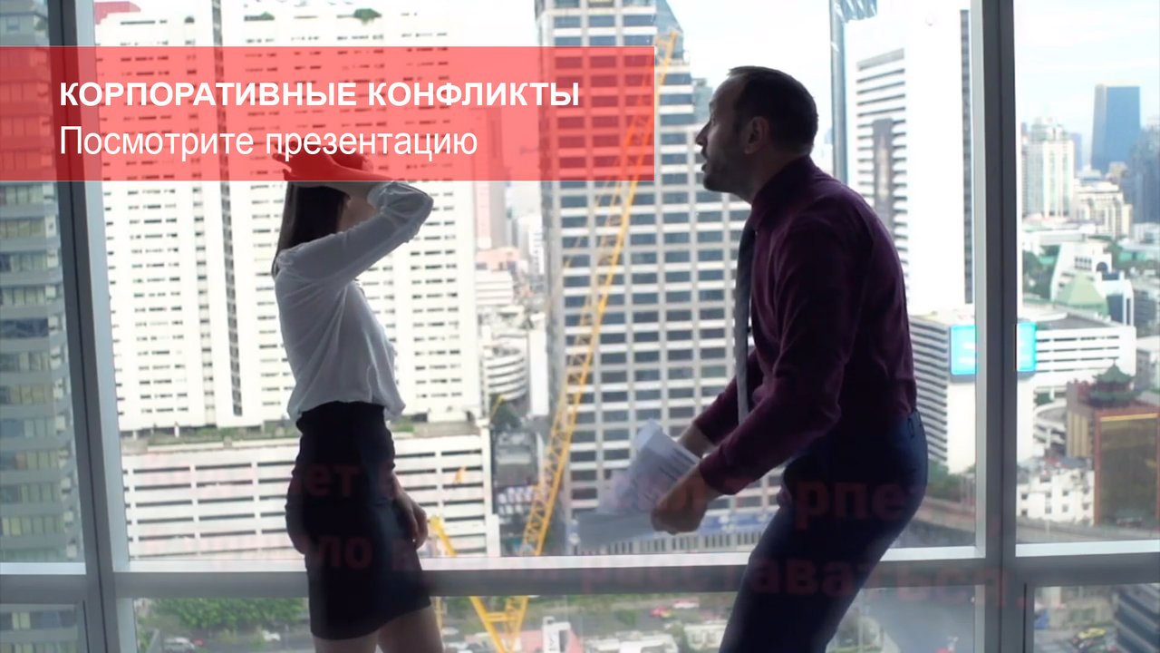 Юридическая компания ЮристЪ на улице Покровка