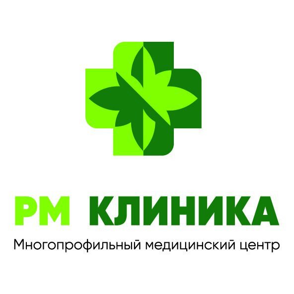 Медицинский многопрофильный центр РМ клиника 