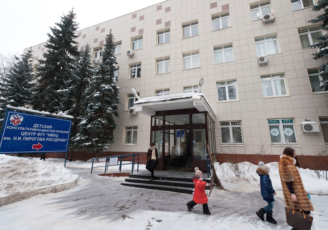 Консультативно-диагностический центр Измайловский на Нижней Первомайской улице