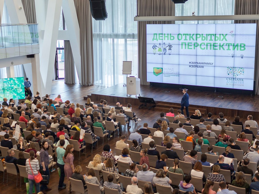 Центр подготовки к экзаменам Lancman School на улице Народного Ополчения, 43 к 2