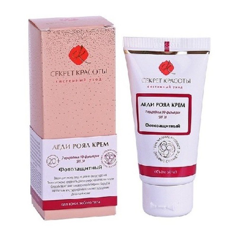 Магазин натуральной косметики Сафлора