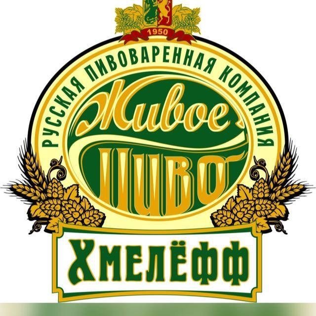 Магазин разливного пива Хмелёфф на метро Люблино