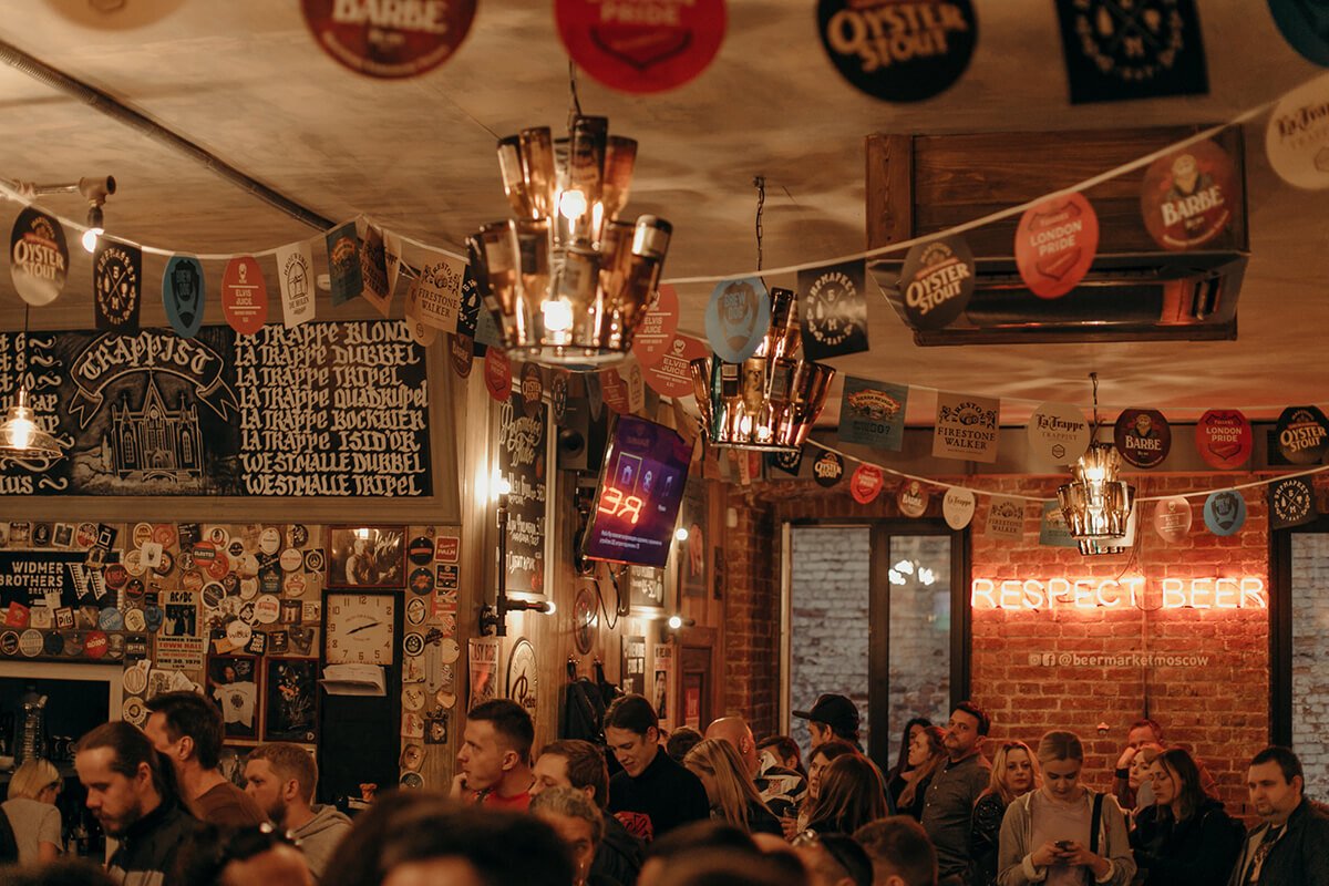 Бар Бирмаркет на Страстном бульваре