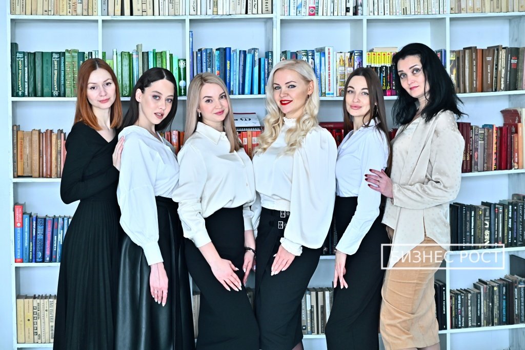 Консалтинговый центр Бизнес Рост на улице Каховка