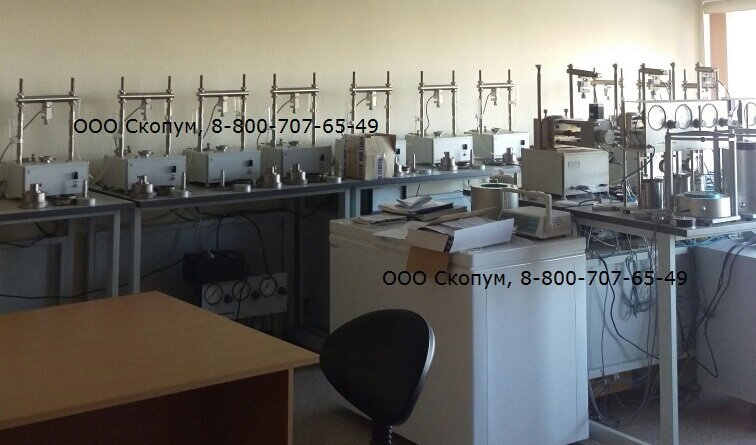 Инженерно-изыскательная компания Скопум