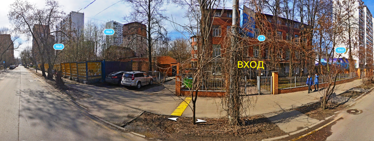 Интернет-магазин виниловых пластинок Bomba-Music.ru на Кастанаевской улице