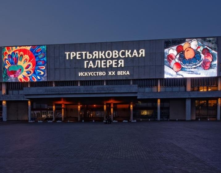 Агентство недвижимости Авангард77