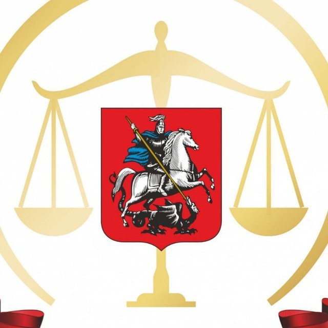 Юридическая компания Департамент Защиты Прав на Маросейке