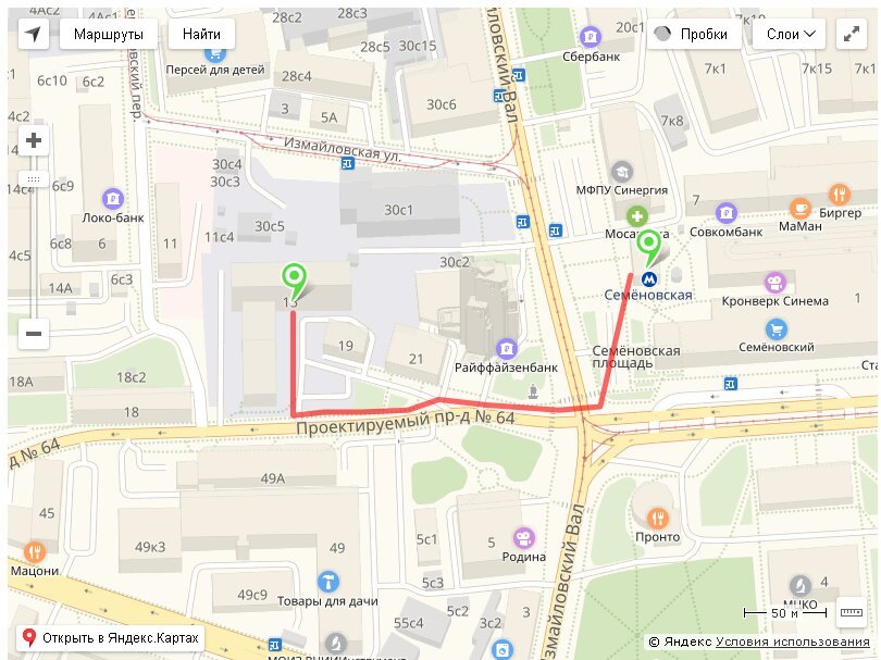 Интернет-магазин медтехники и фильтров для воды Покупай-ка