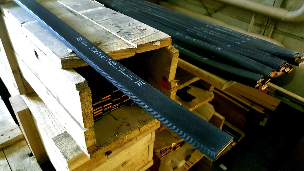 Оптовая фирма Лайф-Электро