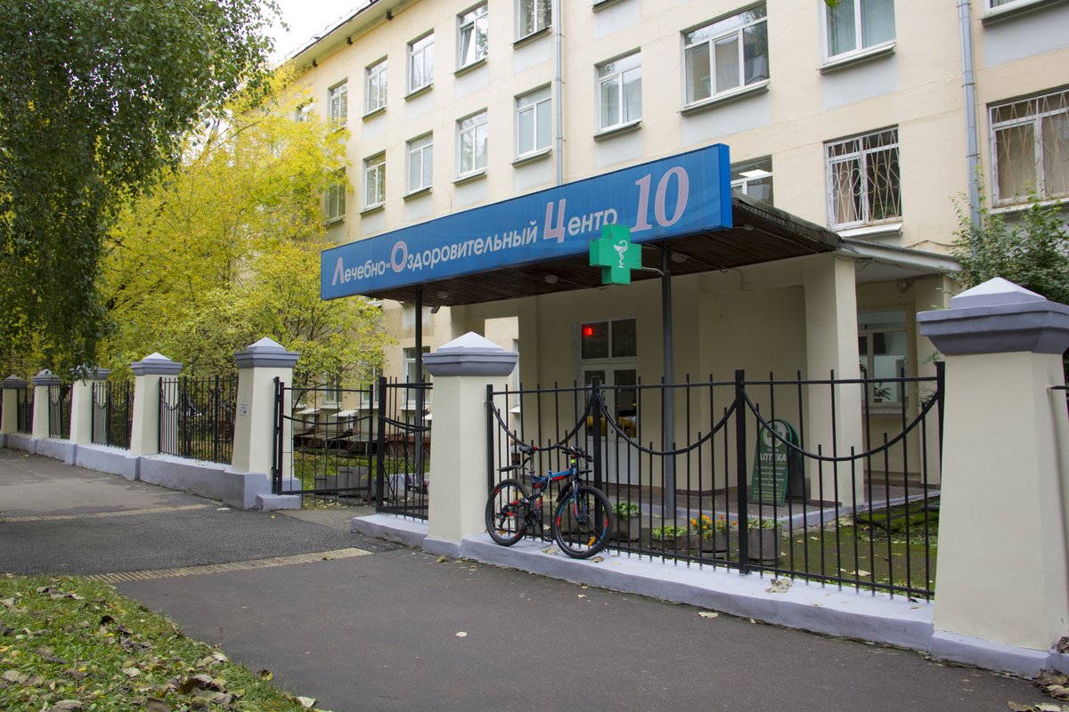 Корпоративный медицинский центр Алмаз-Медицина на улице Габричевского 