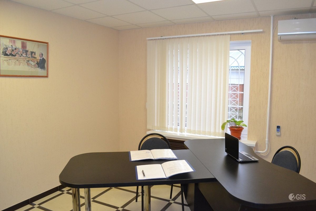 Консультационная фирма Кредо Юриста