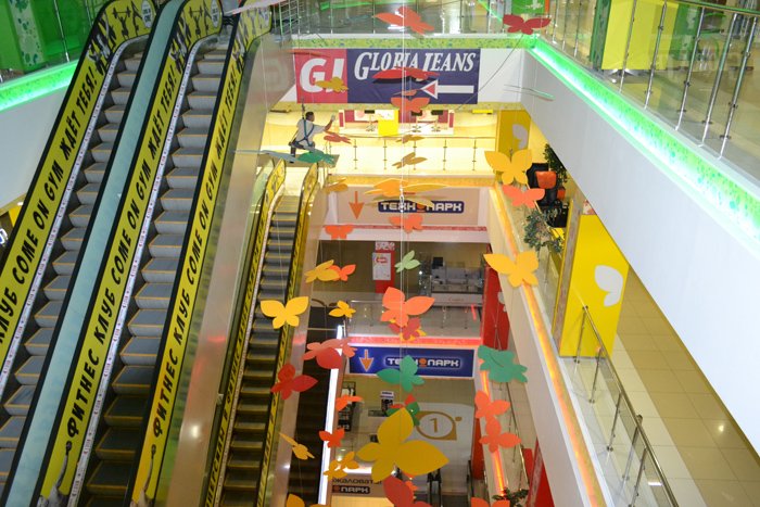 Компания Профгруп