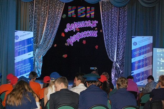 Школа № 814 с дошкольным отделением на Веерной улице, 5 к 3