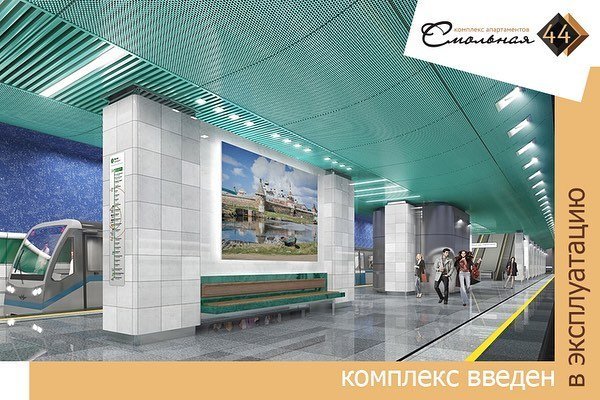 Жилой комплекс Смольная 44