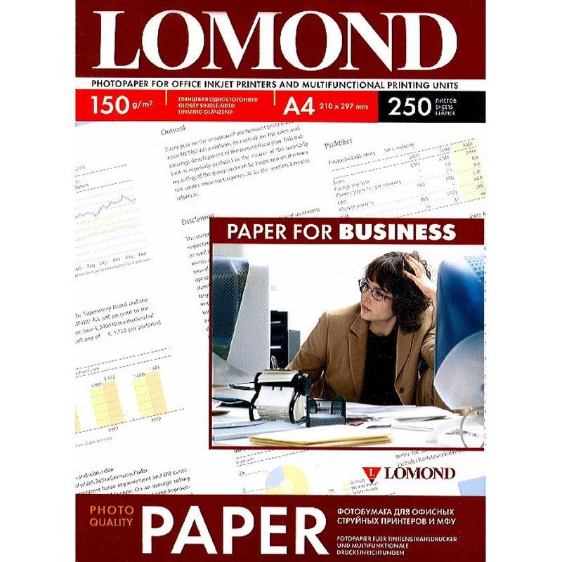 Интернет-магазин Diskin в ТЦ Савеловский