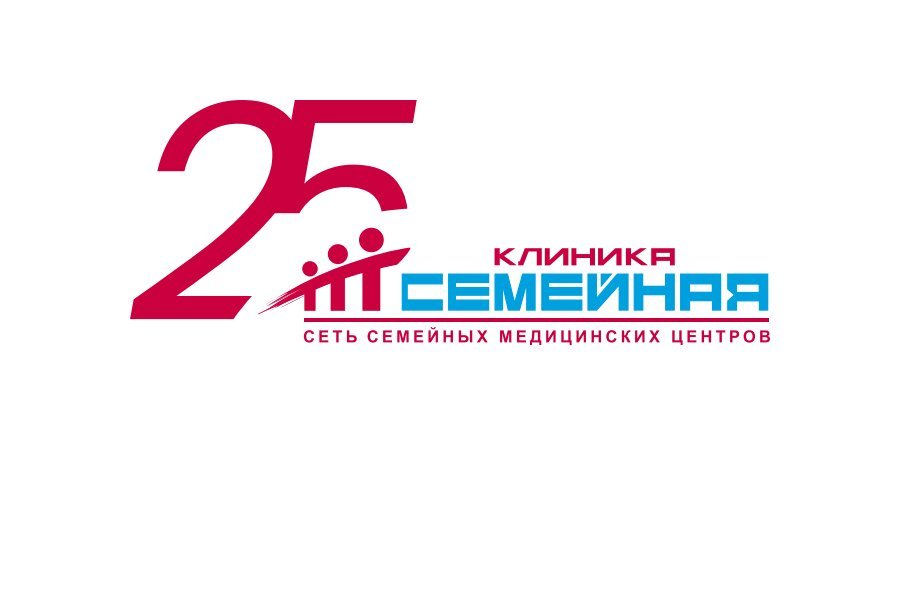 Клиника Семейная на Центральной улице в Истре 