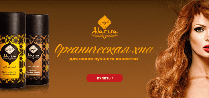 Интернет-магазин Biomui