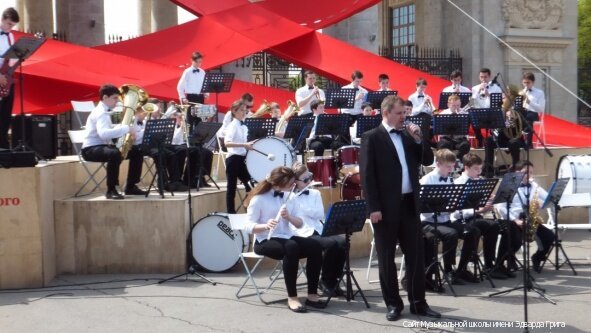 Детская музыкальная школа им. Эдварда Грига