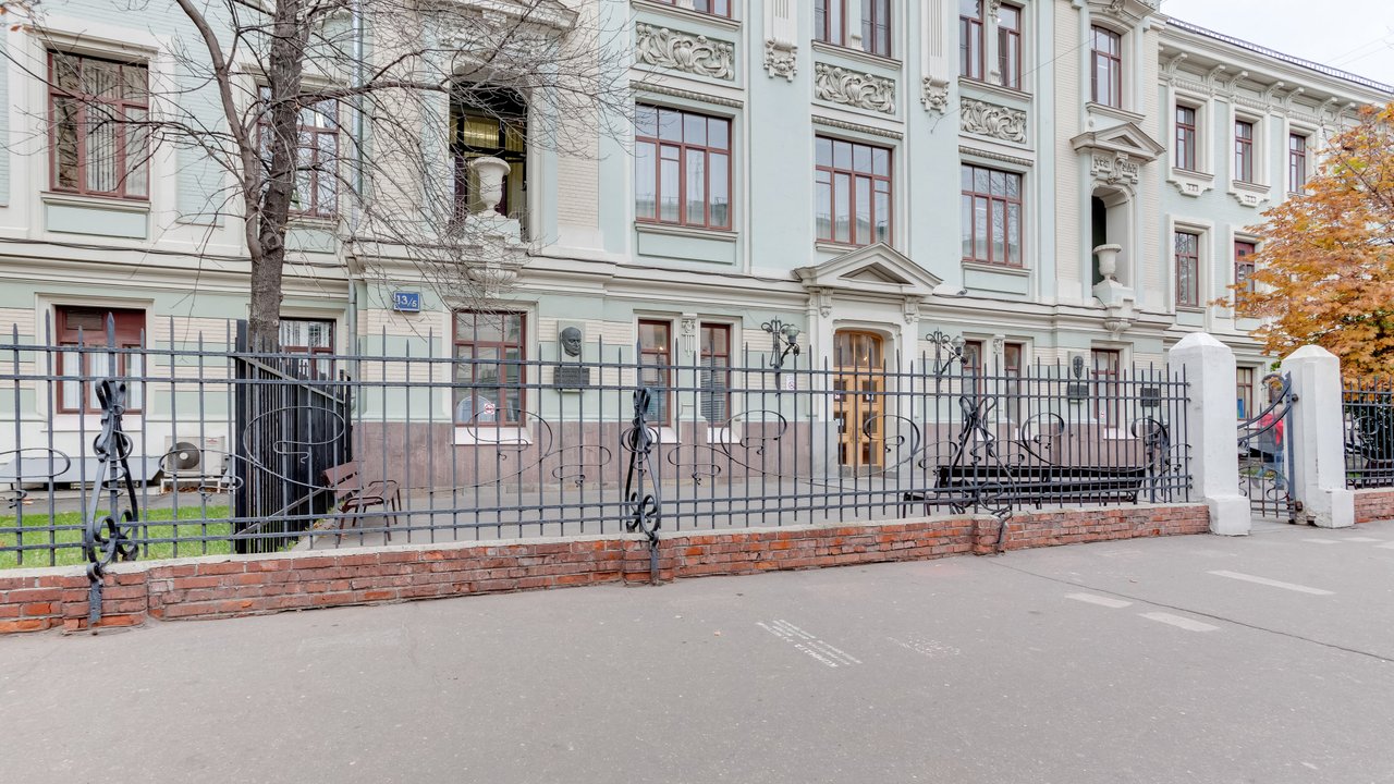 Клиника хирургии и косметологии АРТ-Клиник на метро Маяковская 