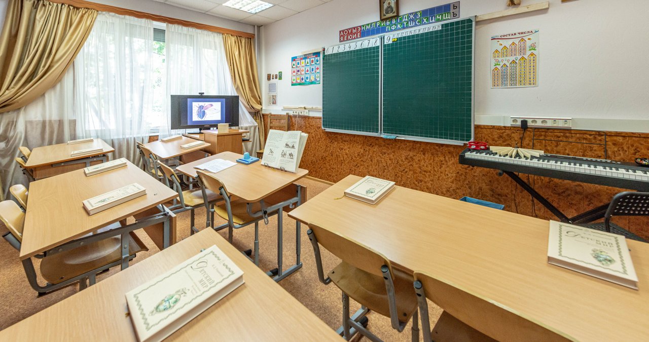 Образовательный центр Мой алфавит в Мытищах