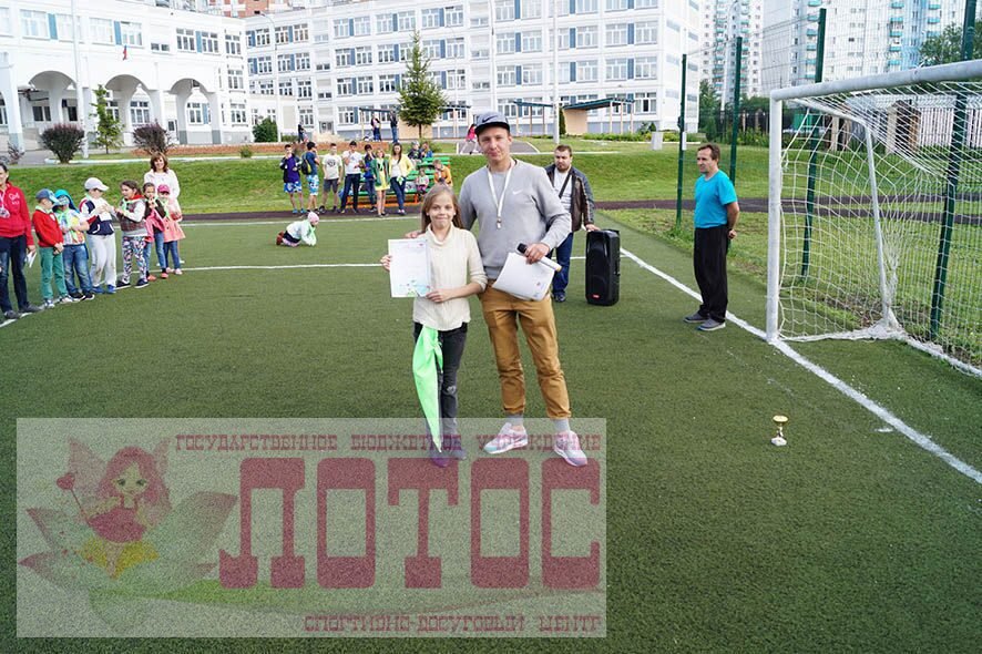 Спортивно-досуговый центр Лотос на 2-й Рейсовой улице