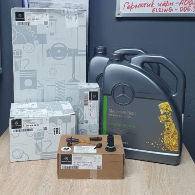 Магазин автозапчастей Royalzap