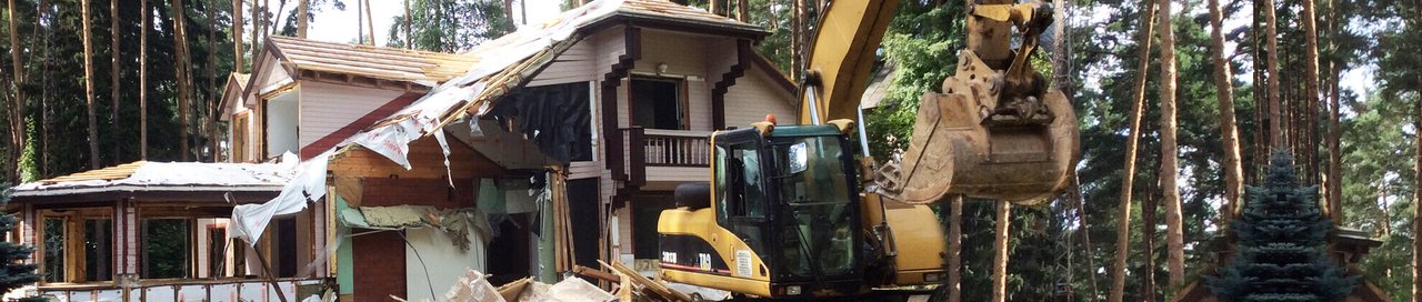 Компания СпецДемонтаж