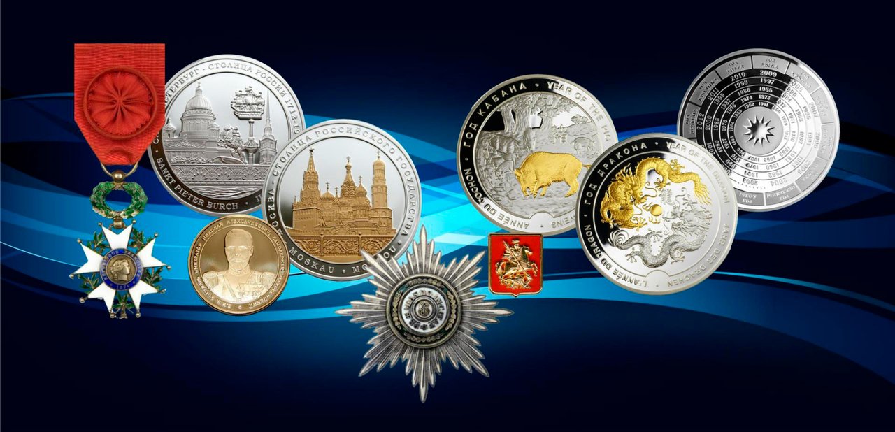 Производственно-торговая компания Астрис