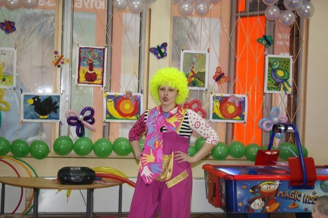 Семейный клуб Новое поколение