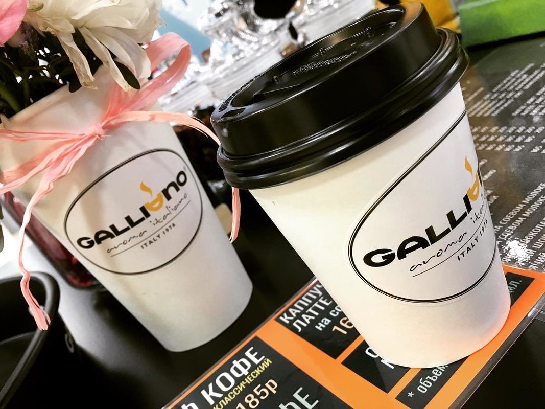 Эспрессо-бар Caffe Galliano на Матвеевской улице