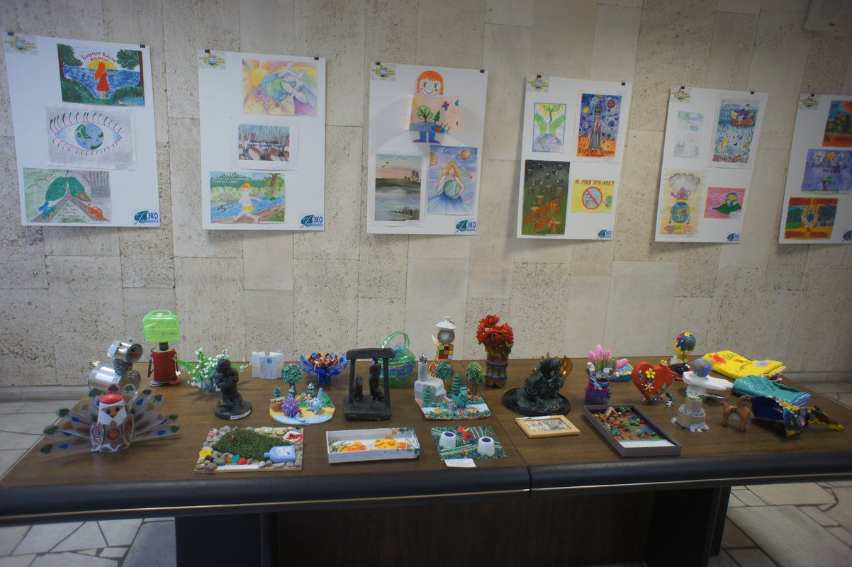 Группа компаний Экобезопасность