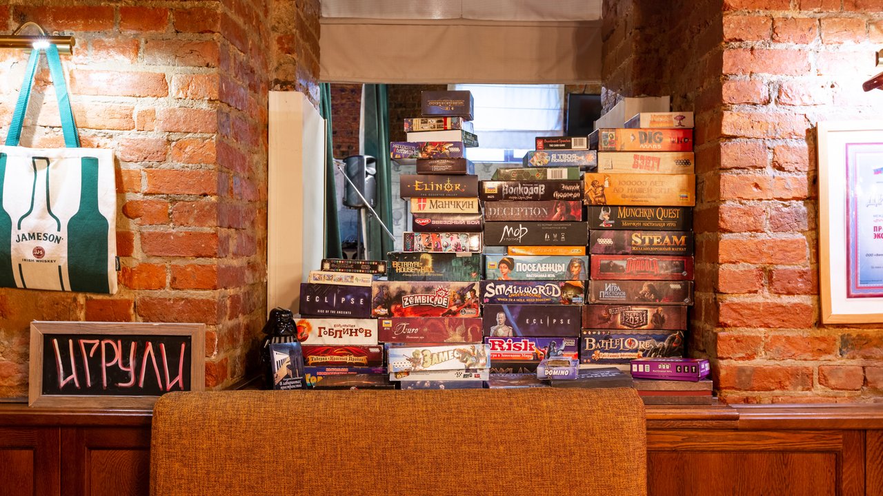 Паб Золберг на метро Добрынинская