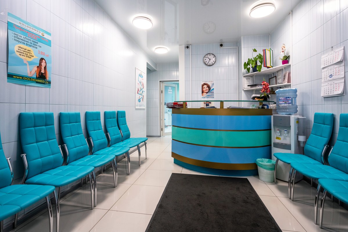 Медицинская клиника GoldenMed в Железнодорожном