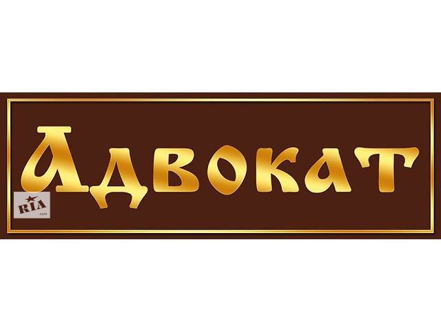 Правовой центр Лоерс на Нагатинской улице 