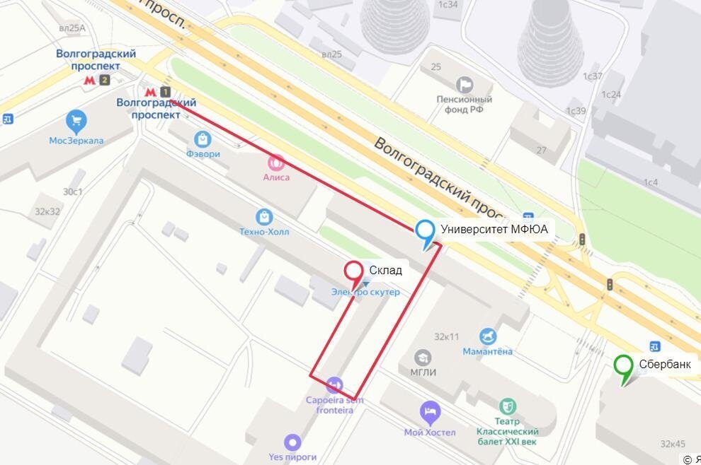 Интернет-магазин моторных масел Motoroil24