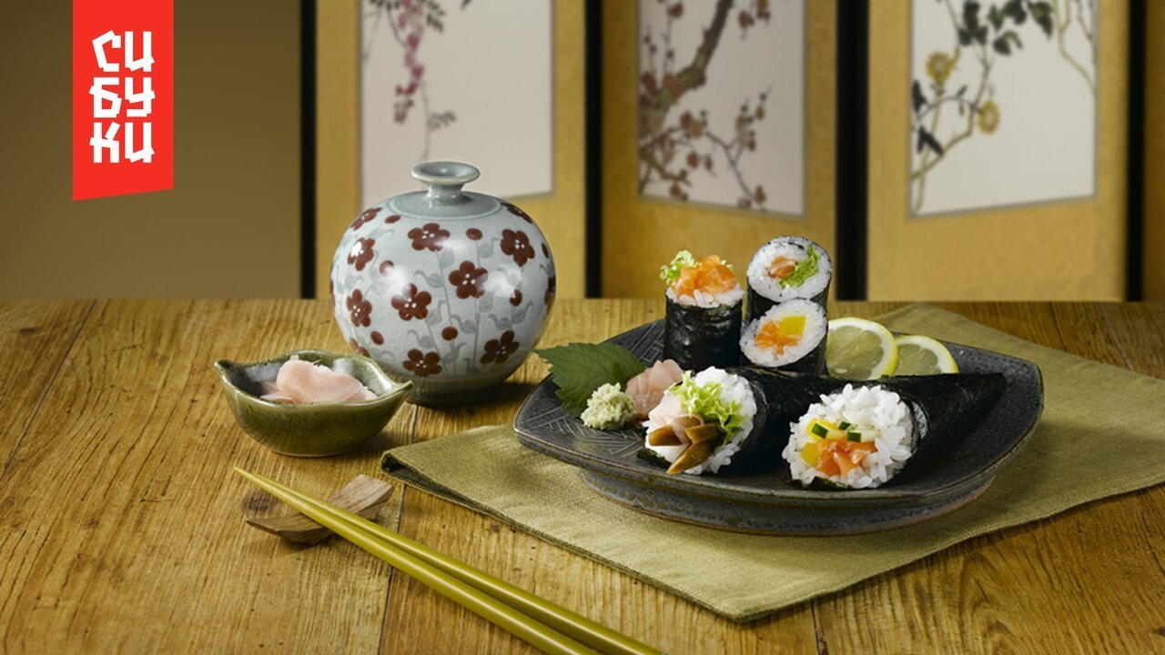 Интернет-магазин Сибуки