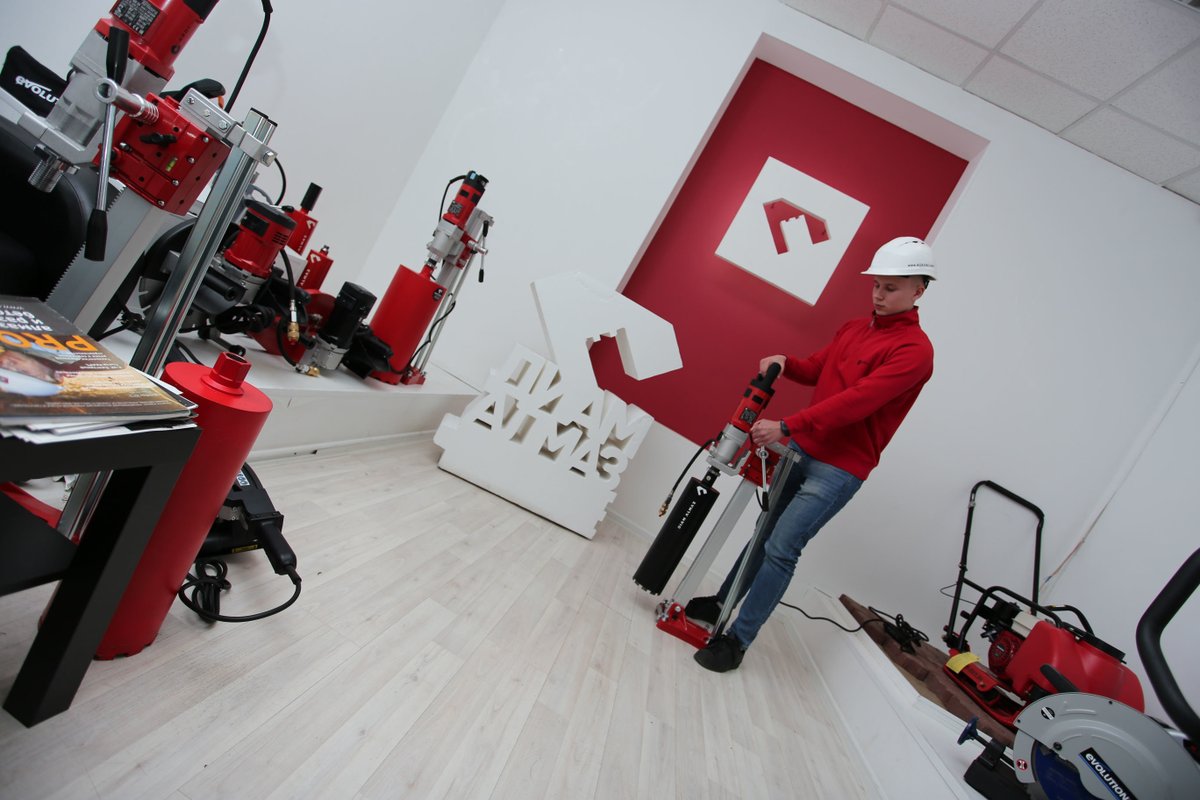 Компания Диам Алмаз 