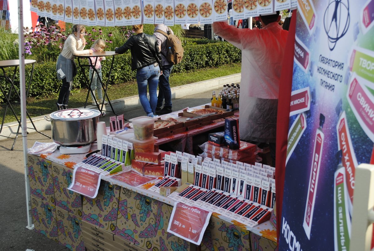 Ресторан доставки Слайс пицца на Электродной улице