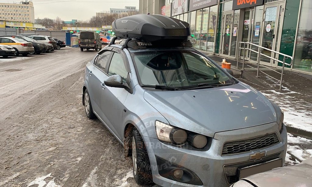 Магазин багажников Roof-Rack.ru на Сколковском шоссе