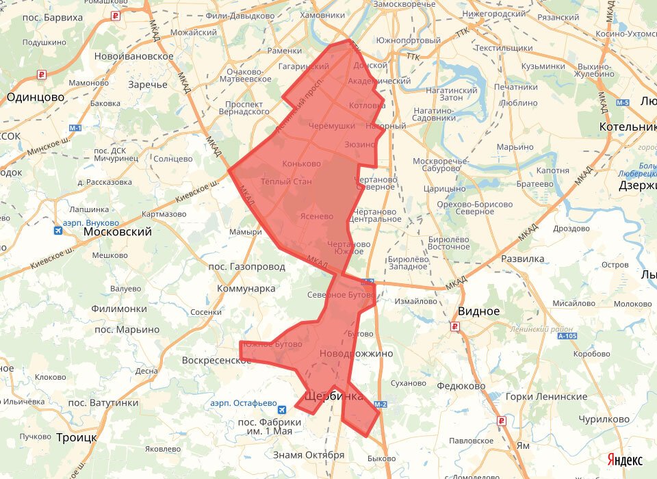 Магазин Осетинские пироги на Ясной
