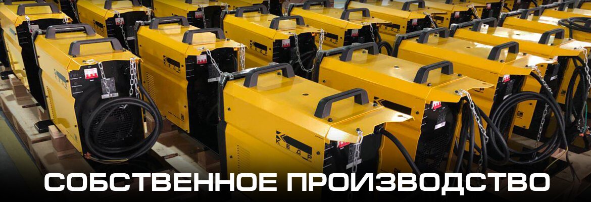 Группа компаний КЕДР на Пресненской набережной