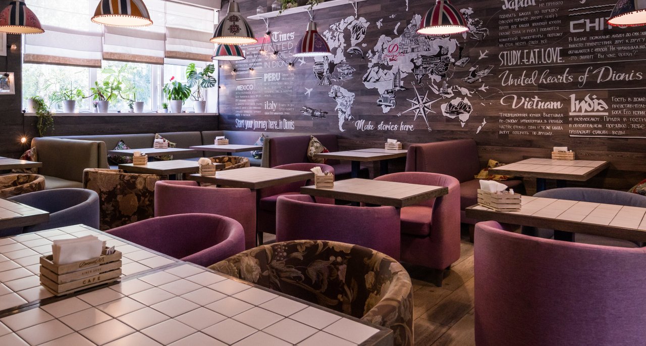 Кафе Дионис № 1 на улице Миклухо-Маклая