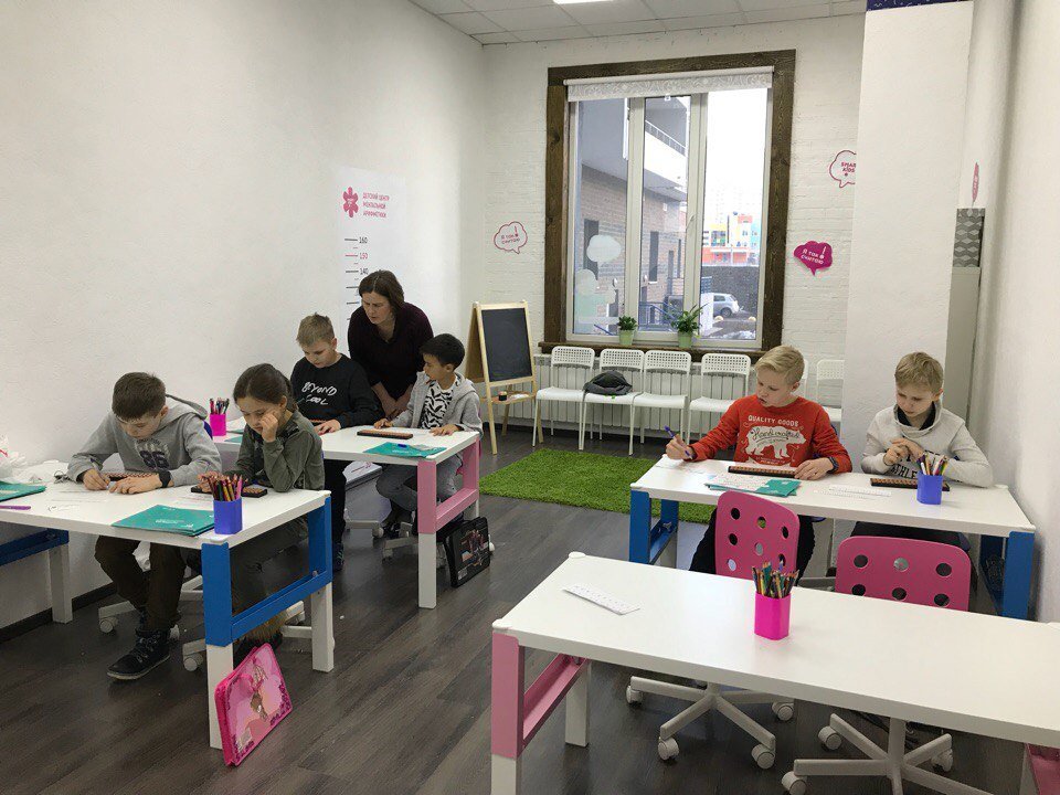 Детский центр Smarty Kids на Туристской улице