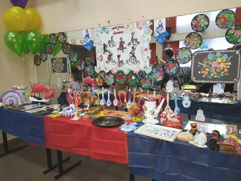 Школа Олимп № 1450 с дошкольным отделением на Фруктовой улице, 9