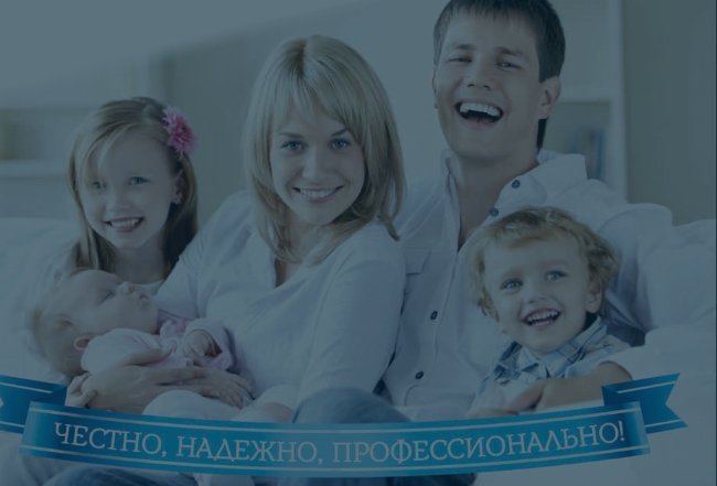 Клиника Моя стоматология на Набережной