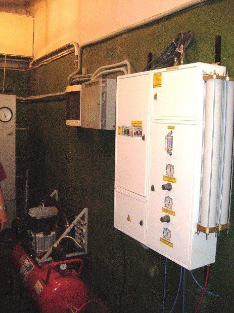 Производственная компания Пневматические системы